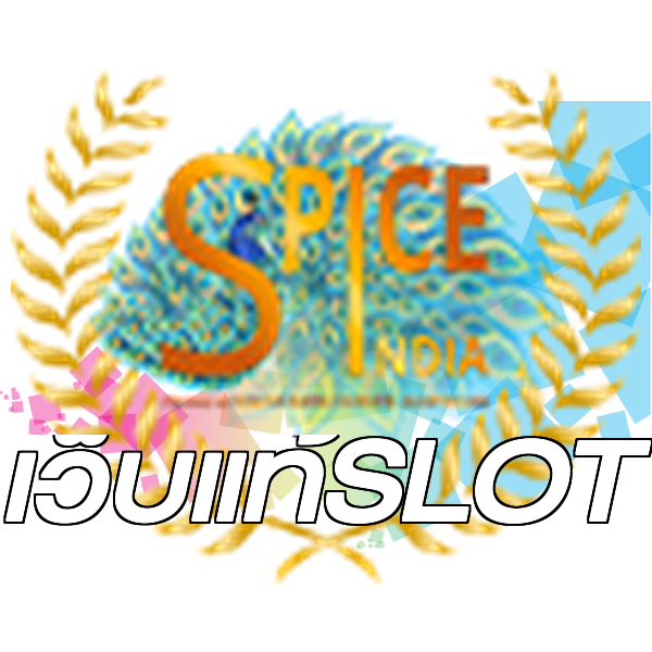 เว็บแท้SLOT